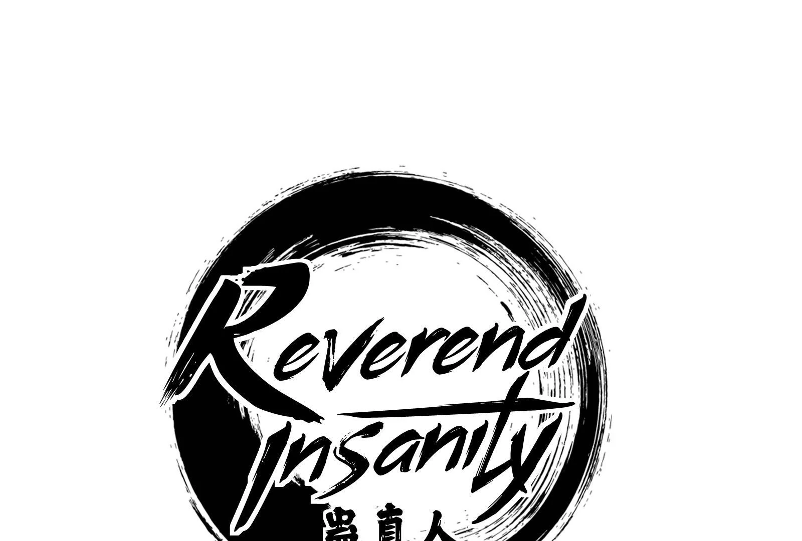 Reverend Insanity (Master of Gu) Chapter 10 32