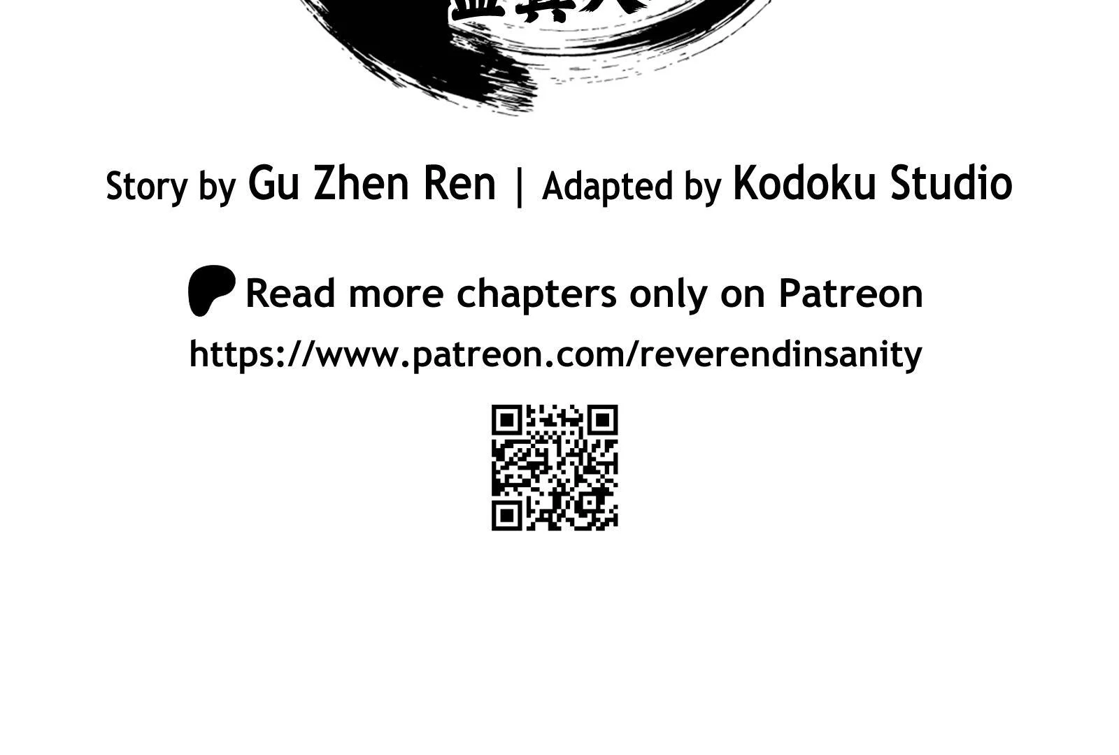 Reverend Insanity (Master of Gu) Chapter 10 33