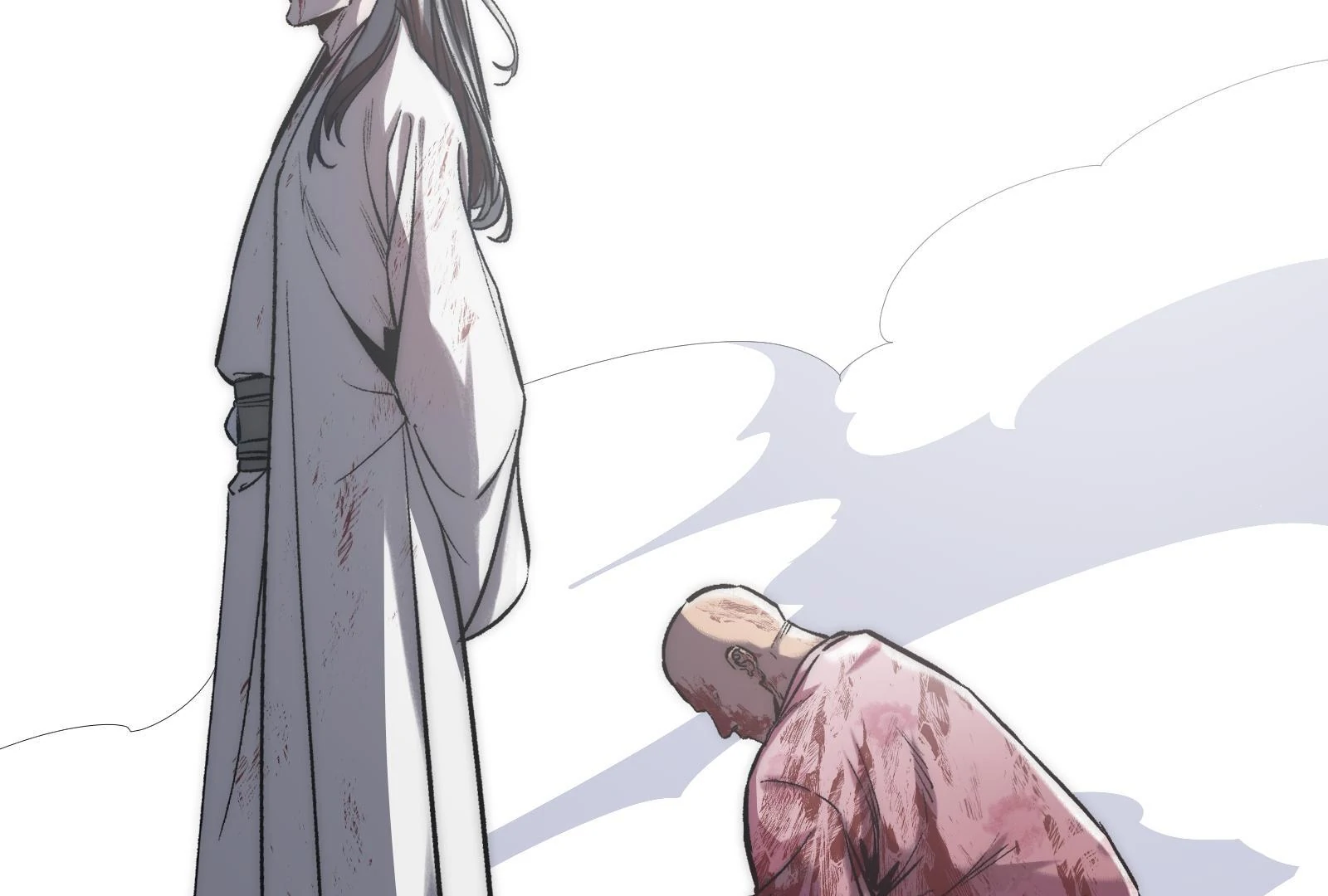 Reverend Insanity (Master of Gu) Chapter 10 46