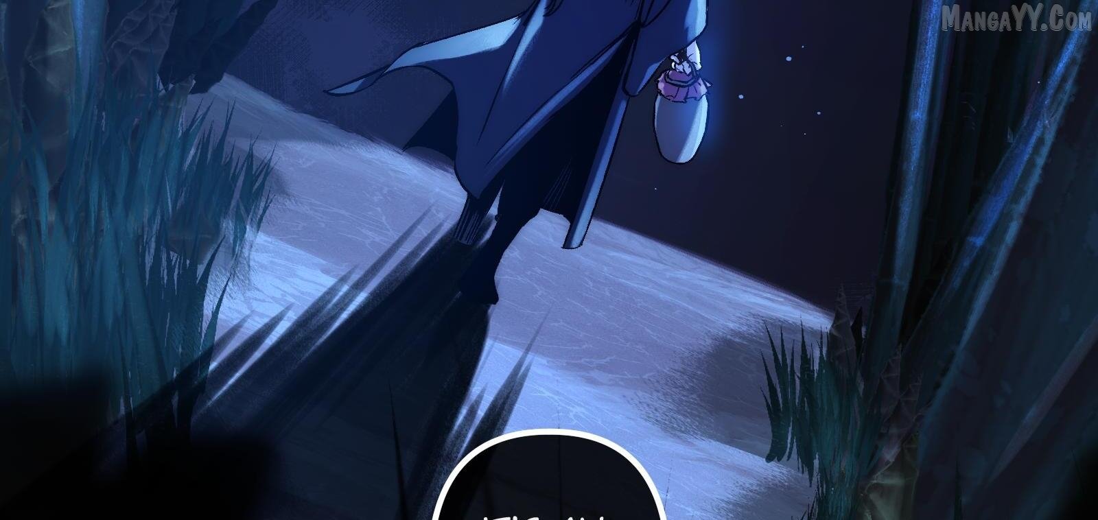Reverend Insanity (Master of Gu) Chapter 10 80