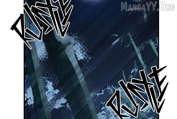 Reverend Insanity (Master of Gu) Chapter 11 2