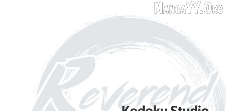 Reverend Insanity (Master of Gu) Chapter 11 249