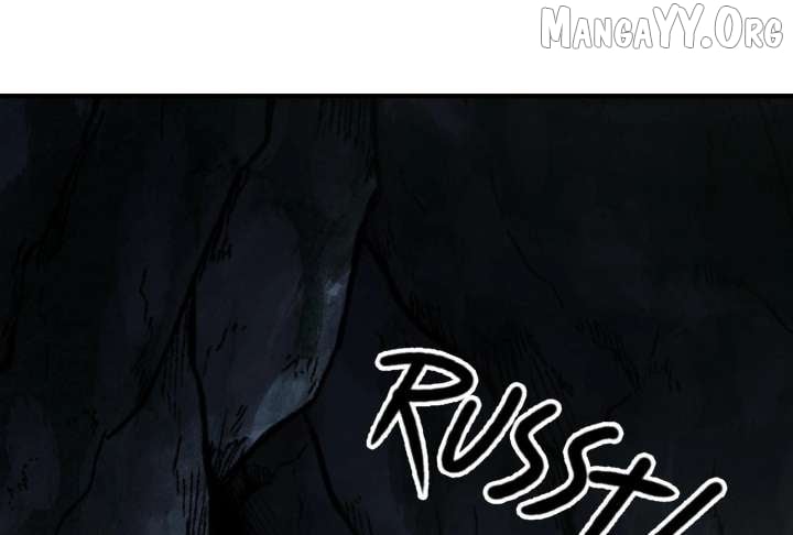 Reverend Insanity (Master of Gu) Chapter 11 37
