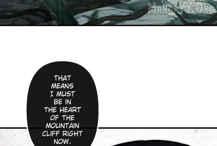 Reverend Insanity (Master of Gu) Chapter 11 68