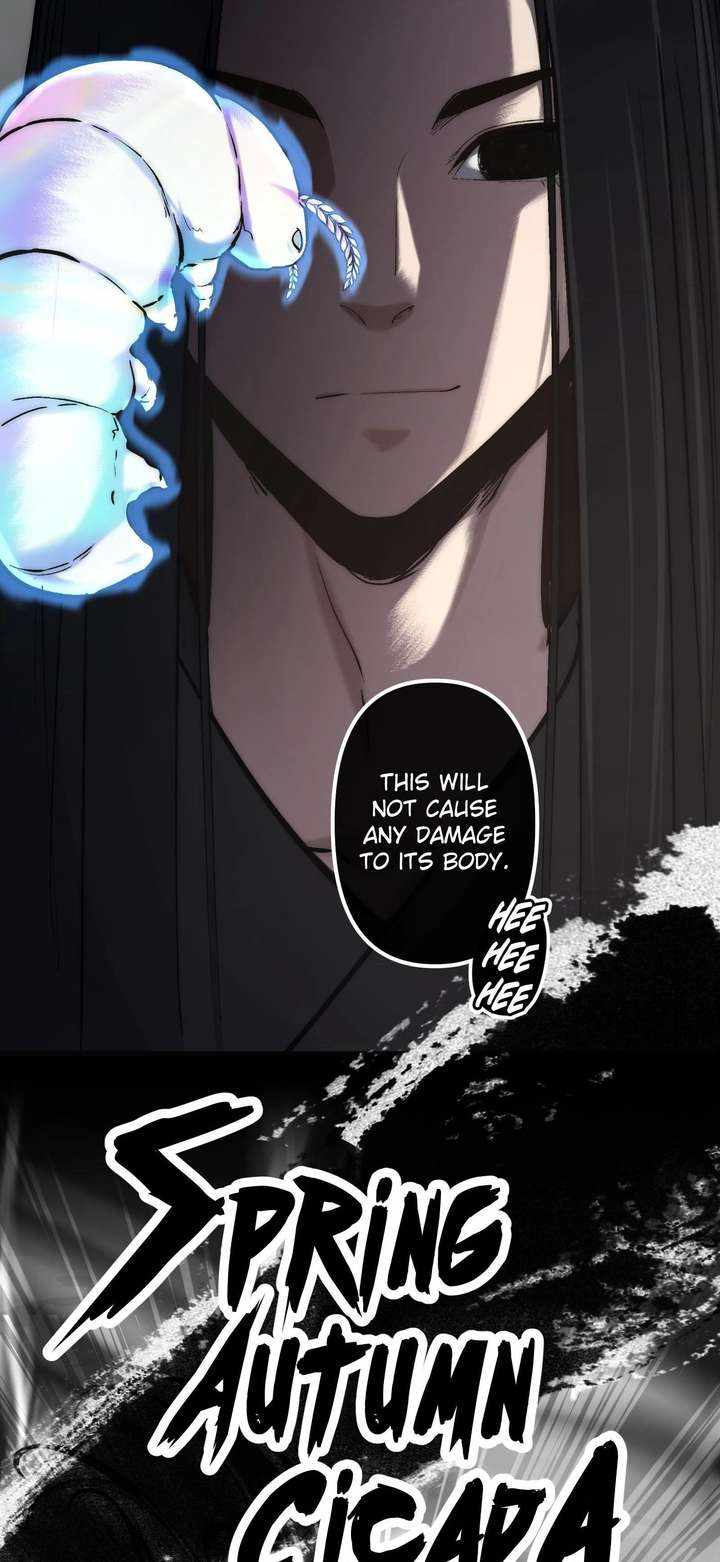 Reverend Insanity (Master of Gu) Chapter 15 5