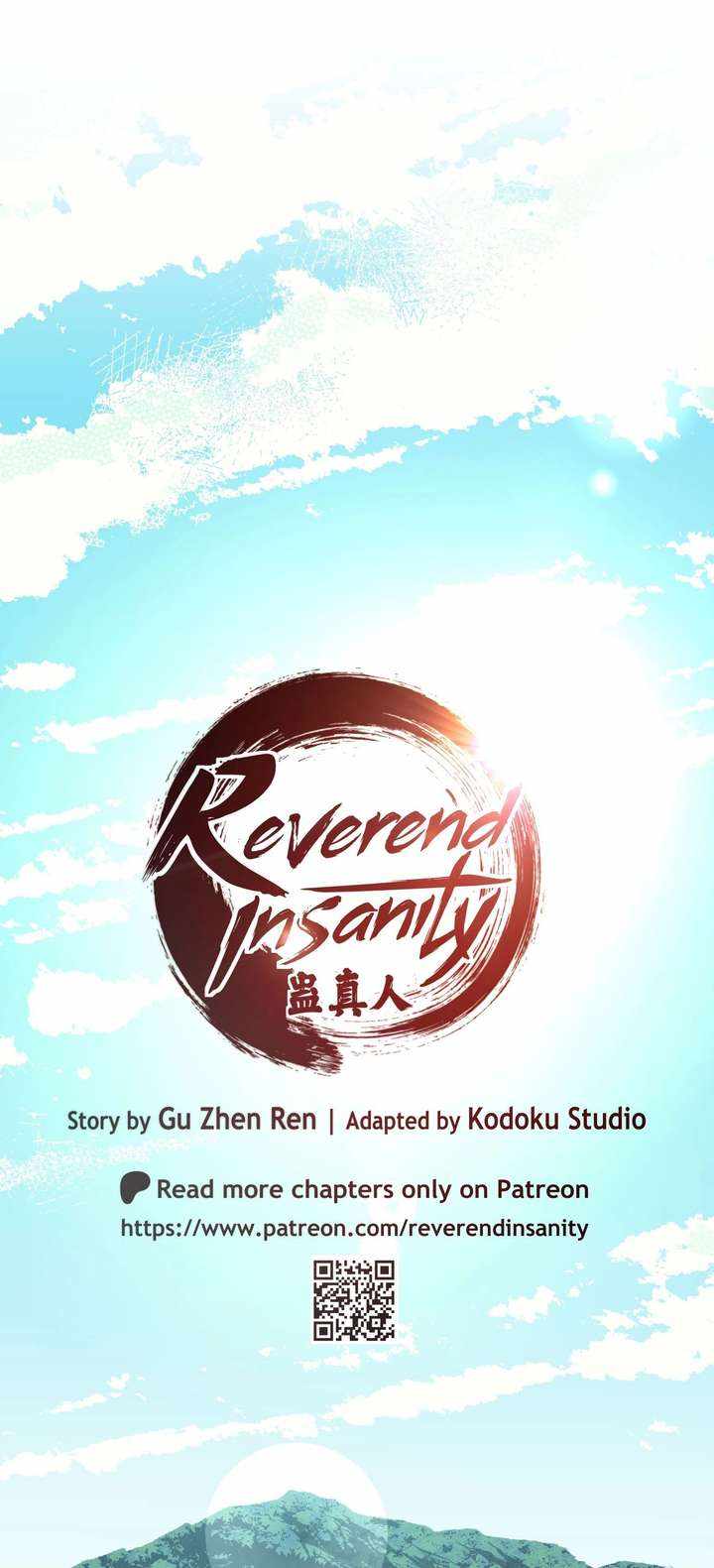 Reverend Insanity (Master of Gu) Chapter 16 5