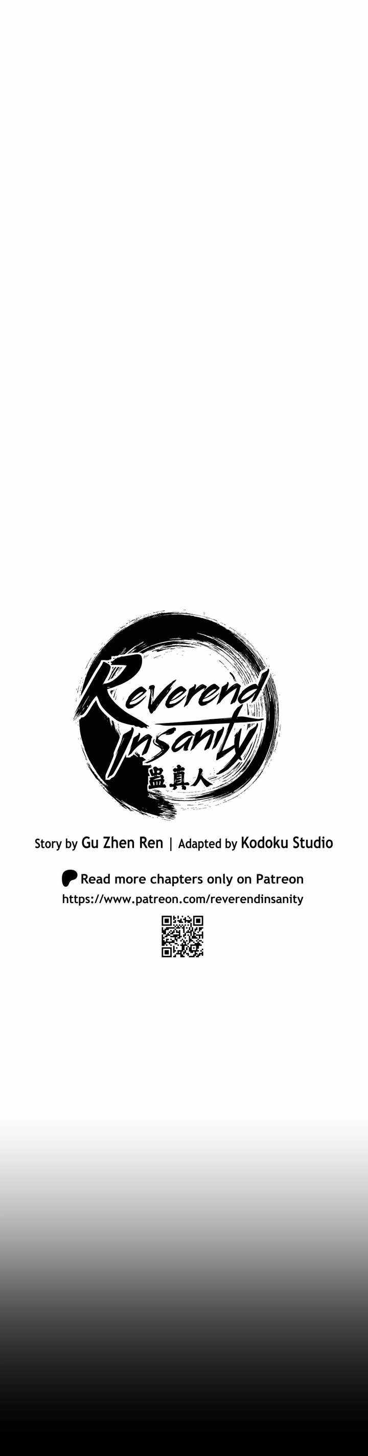 Reverend Insanity (Master of Gu) Chapter 17 12