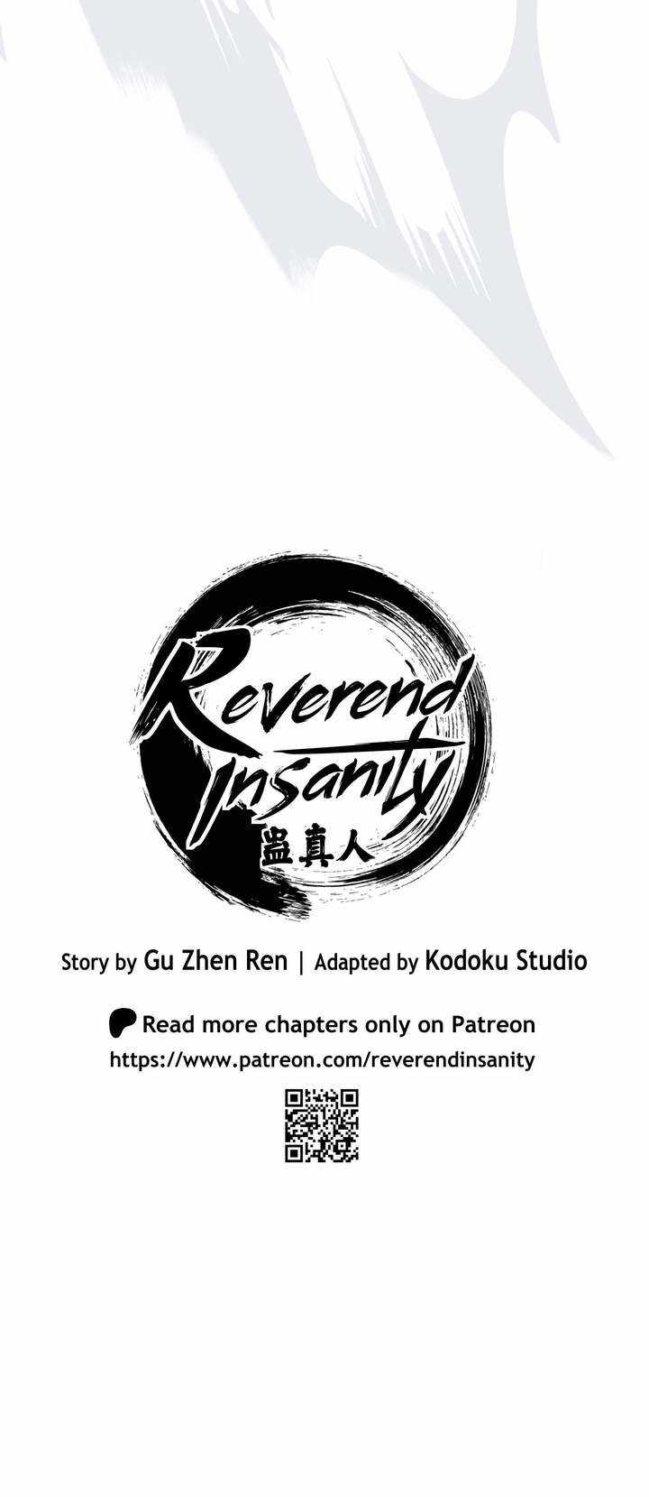 Reverend Insanity (Master of Gu) Chapter 19 16