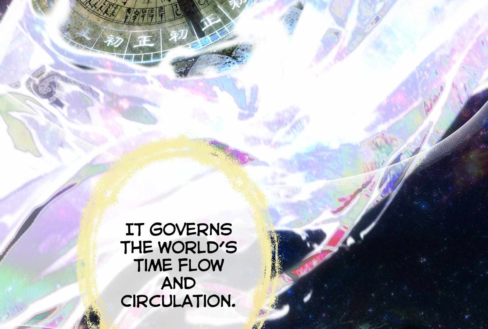 Reverend Insanity (Master of Gu) Chapter 2 3