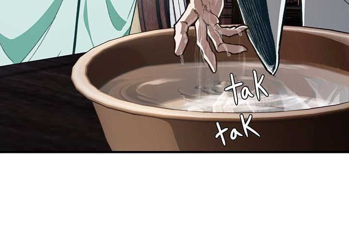Reverend Insanity (Master of Gu) Chapter 3 20