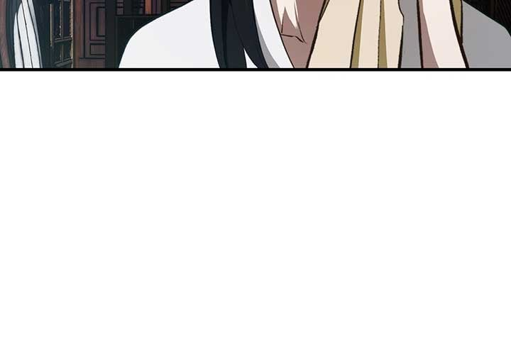 Reverend Insanity (Master of Gu) Chapter 3 23