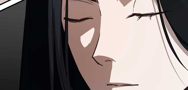 Reverend Insanity (Master of Gu) Chapter 3 29