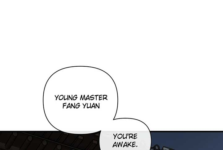 Reverend Insanity (Master of Gu) Chapter 3 7
