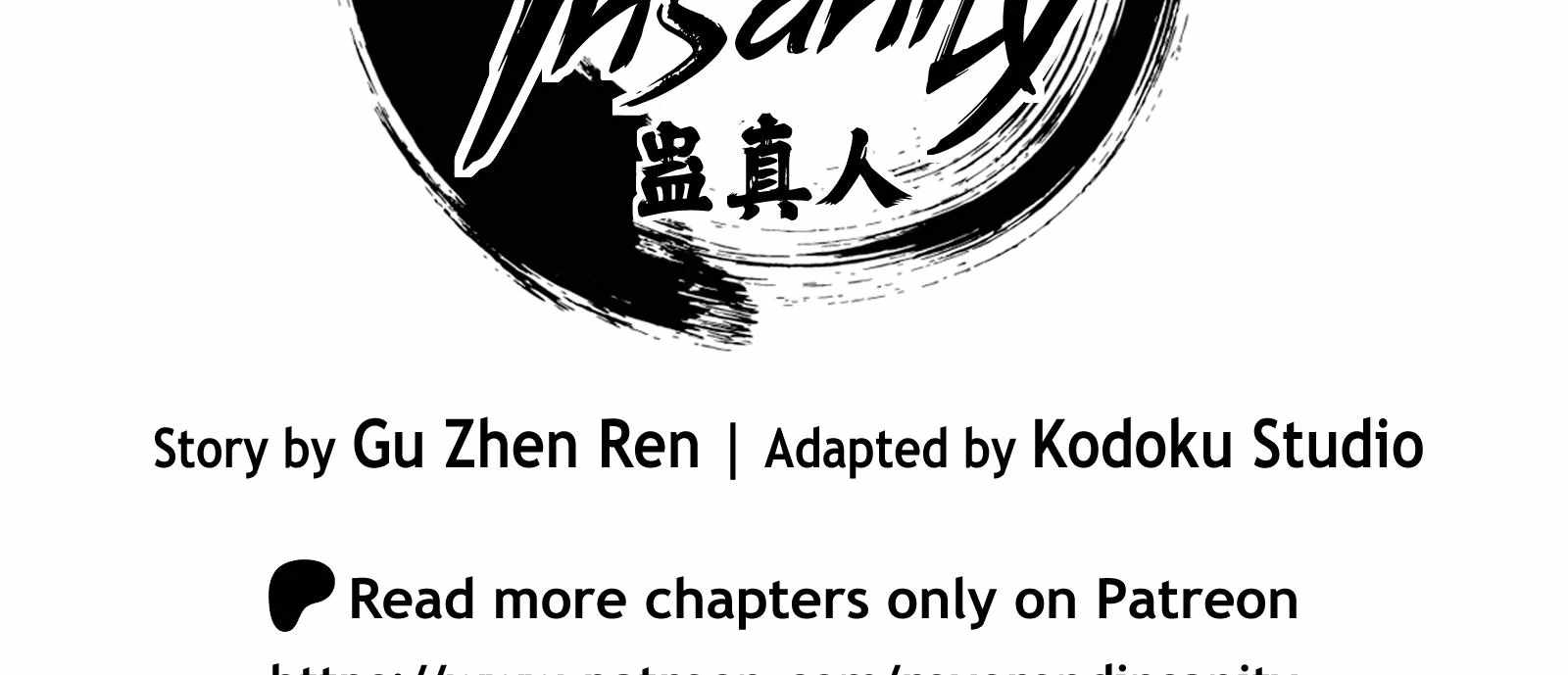 Reverend Insanity (Master of Gu) Chapter 7 7