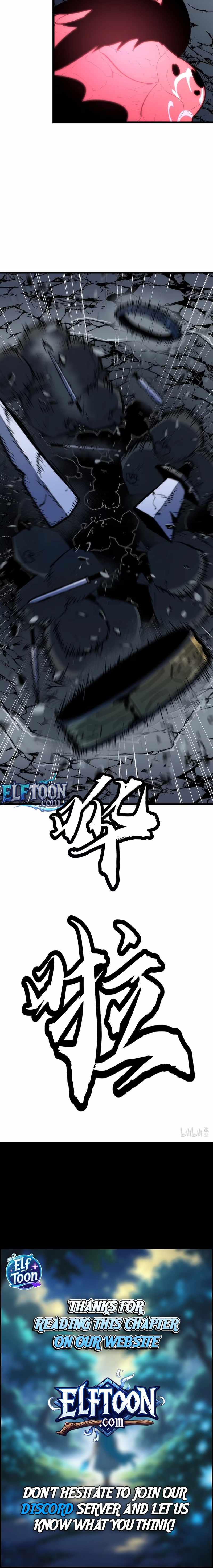 Rise of the Mushroom King Chapter 5 8