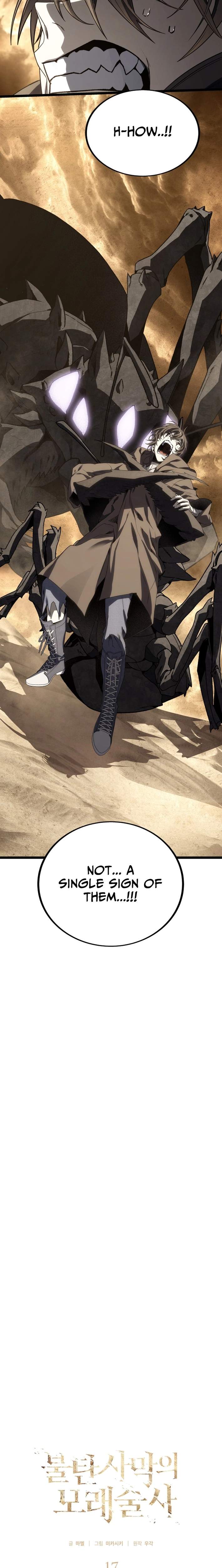 The Sand Mage of the Scorched Desert Chapter 17.5 9