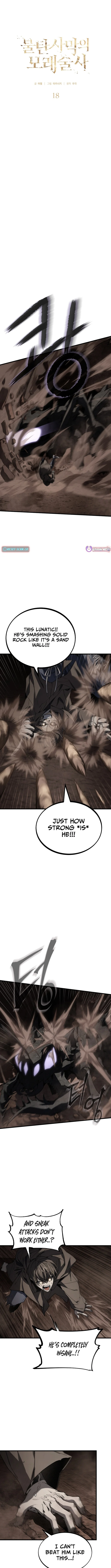 The Sand Mage of the Scorched Desert Chapter 18.5 2
