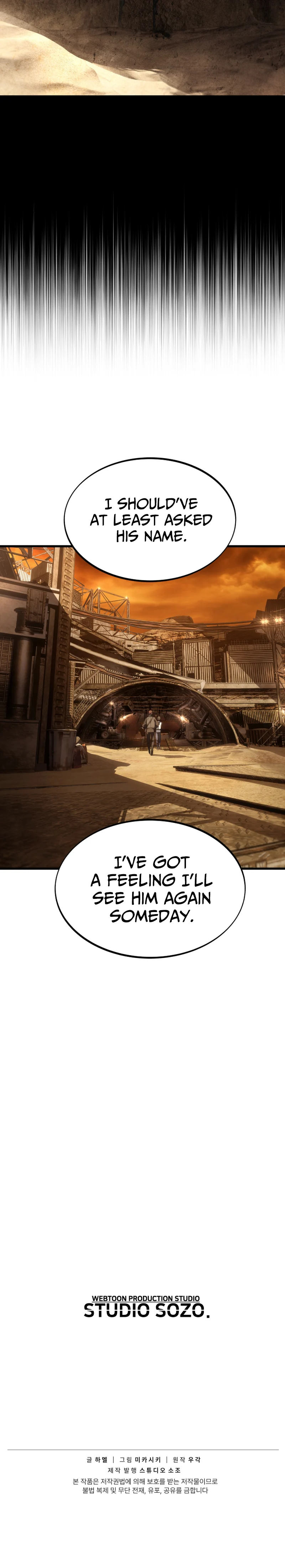 The Sand Mage of the Scorched Desert Chapter 2.5 10