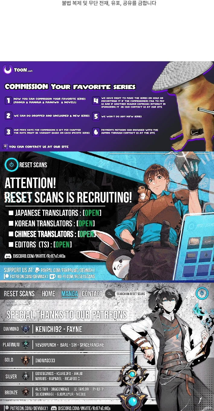 The Sand Mage of the Scorched Desert Chapter 7 11