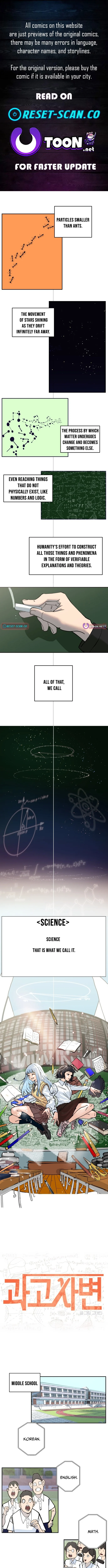 Science High Incident Chapter 1 1