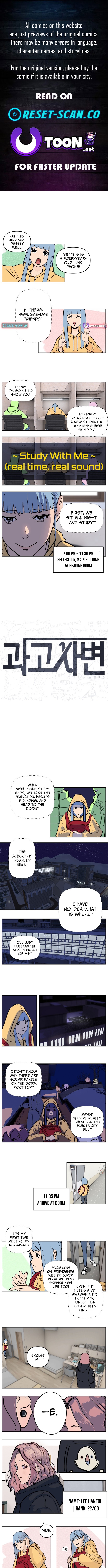 Science High Incident Chapter 2 1