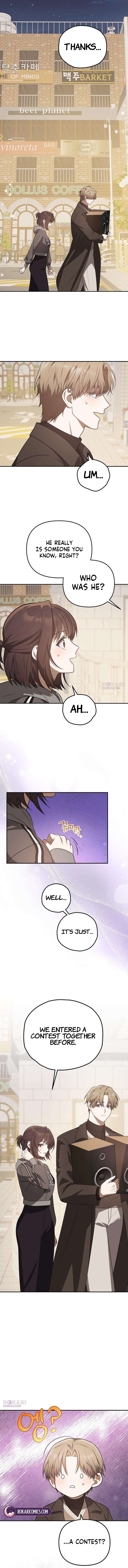 Selling It Because We Broke Up Chapter 2 6