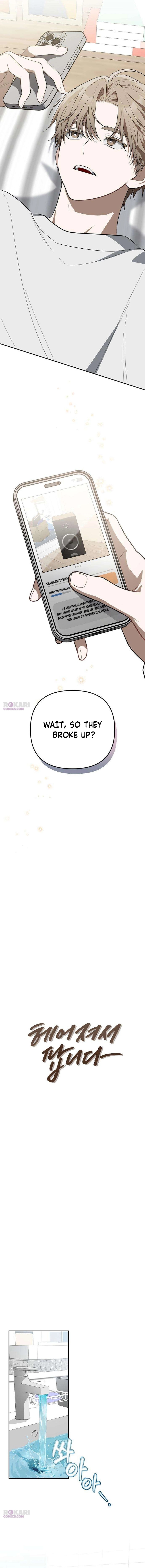 Selling It Because We Broke Up Chapter 3 2