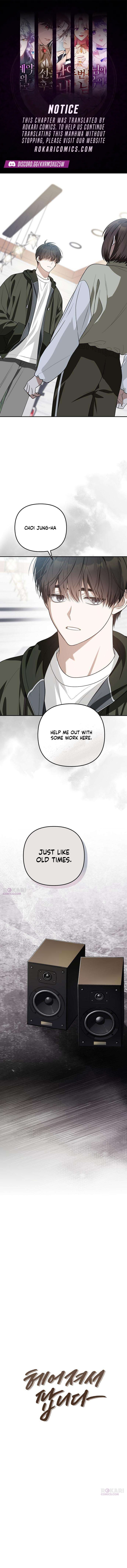 Selling It Because We Broke Up Chapter 5 1