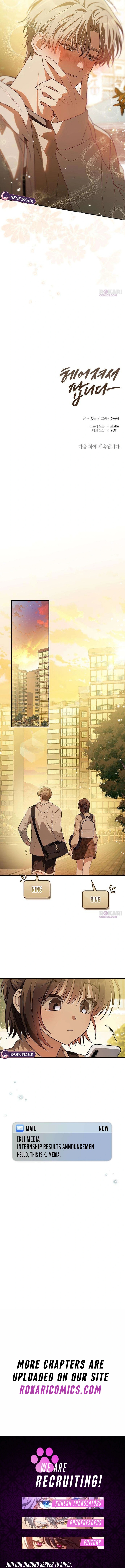 Selling It Because We Broke Up Chapter 6 14