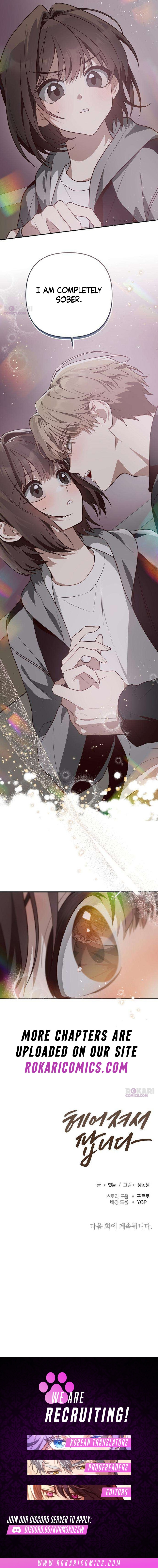 Selling It Because We Broke Up Chapter 7 14