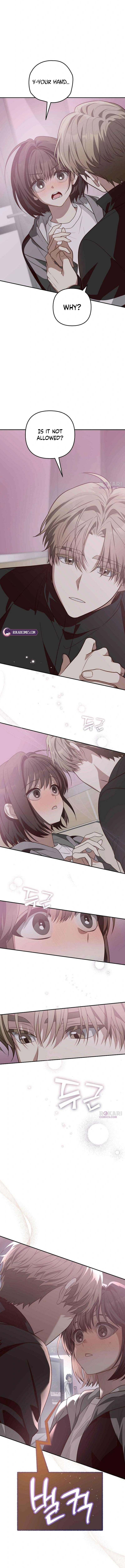 Selling It Because We Broke Up Chapter 8 3