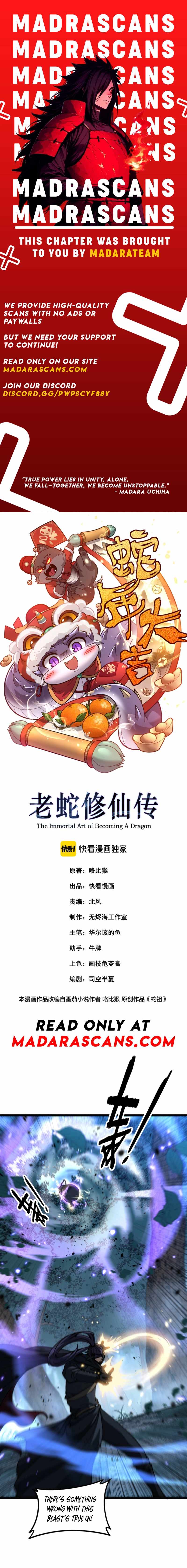 Serpent Ancestor Chapter 58 1