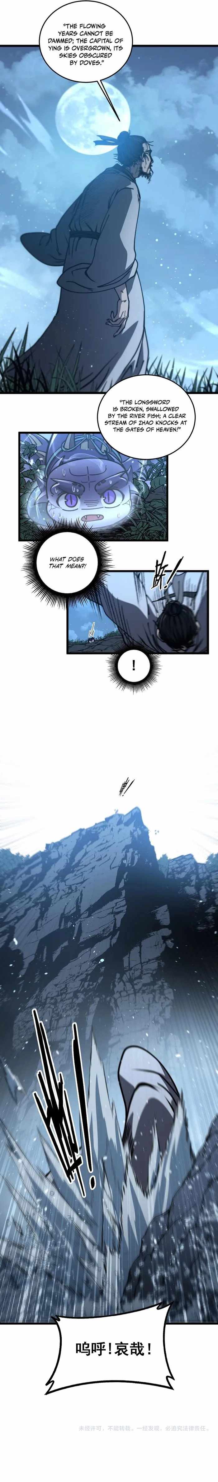 Serpent Ancestor Chapter 60 15