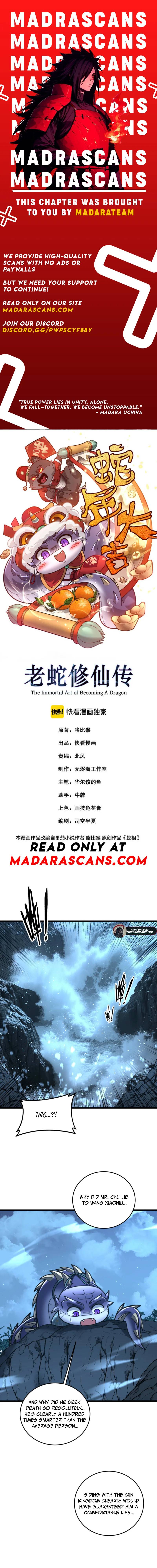 Serpent Ancestor Chapter 61 1