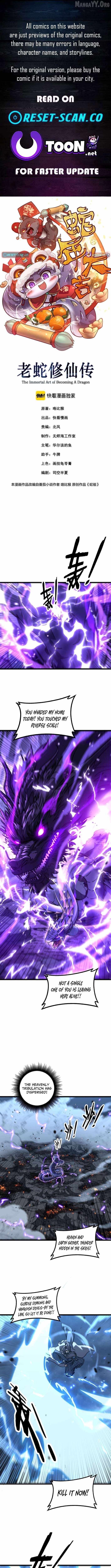 Serpent Ancestor Chapter 67 1