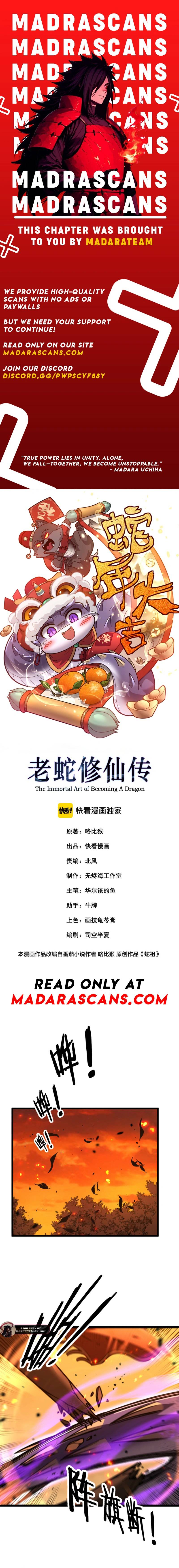 Serpent Ancestor Chapter 68 1