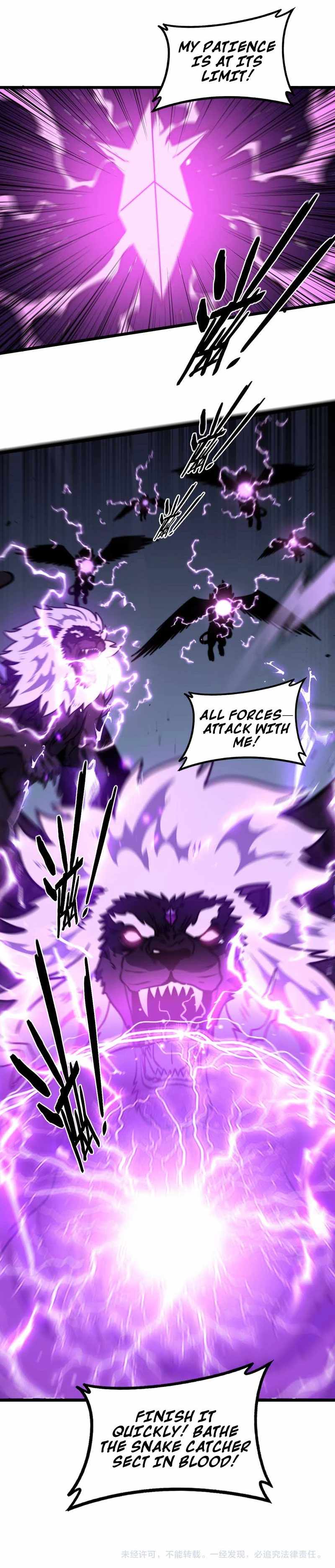 Serpent Ancestor Chapter 71 24