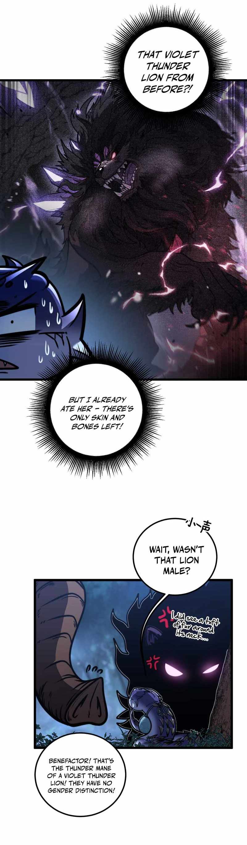 Serpent Ancestor Chapter 71 4