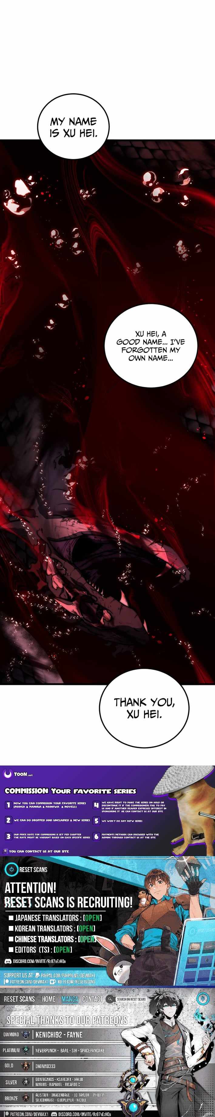 Serpent Ancestor Chapter 74 8
