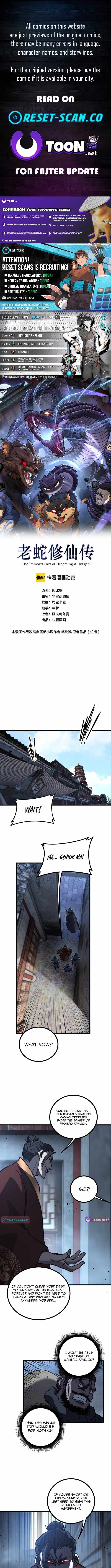 Serpent Ancestor Chapter 79 1
