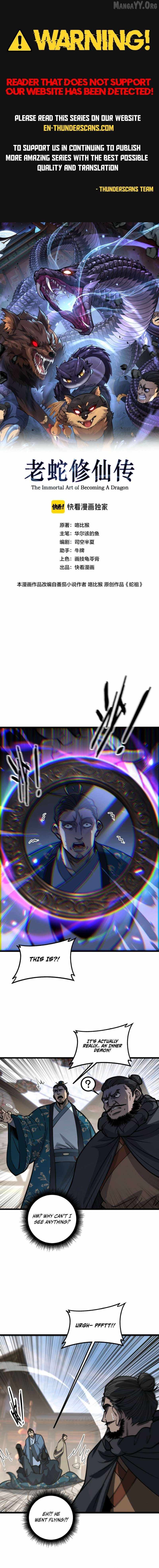 Serpent Ancestor Chapter 80 1