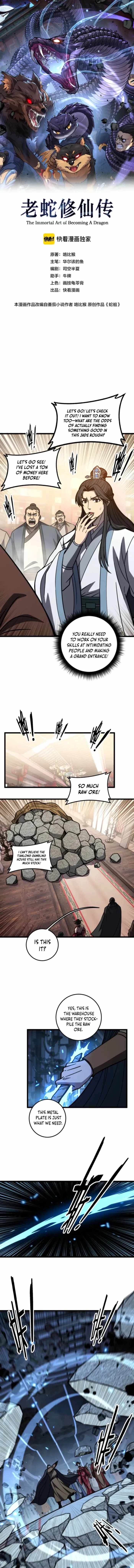 Serpent Ancestor Chapter 85 1