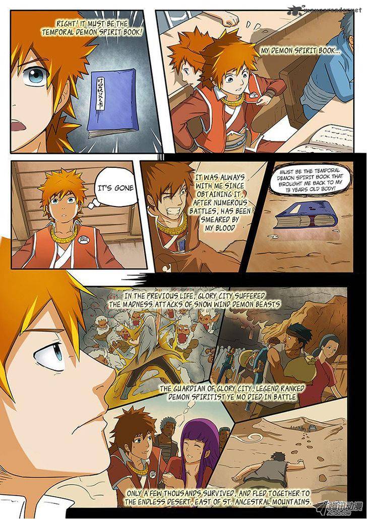Tales of Demons and Gods Chapter 1 8