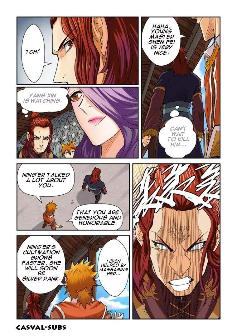 Tales of Demons and Gods Chapter 100.5 1