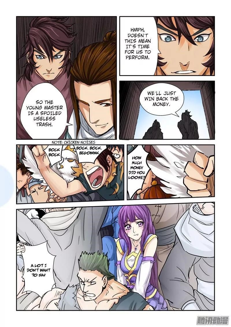 Tales of Demons and Gods Chapter 102.5 2