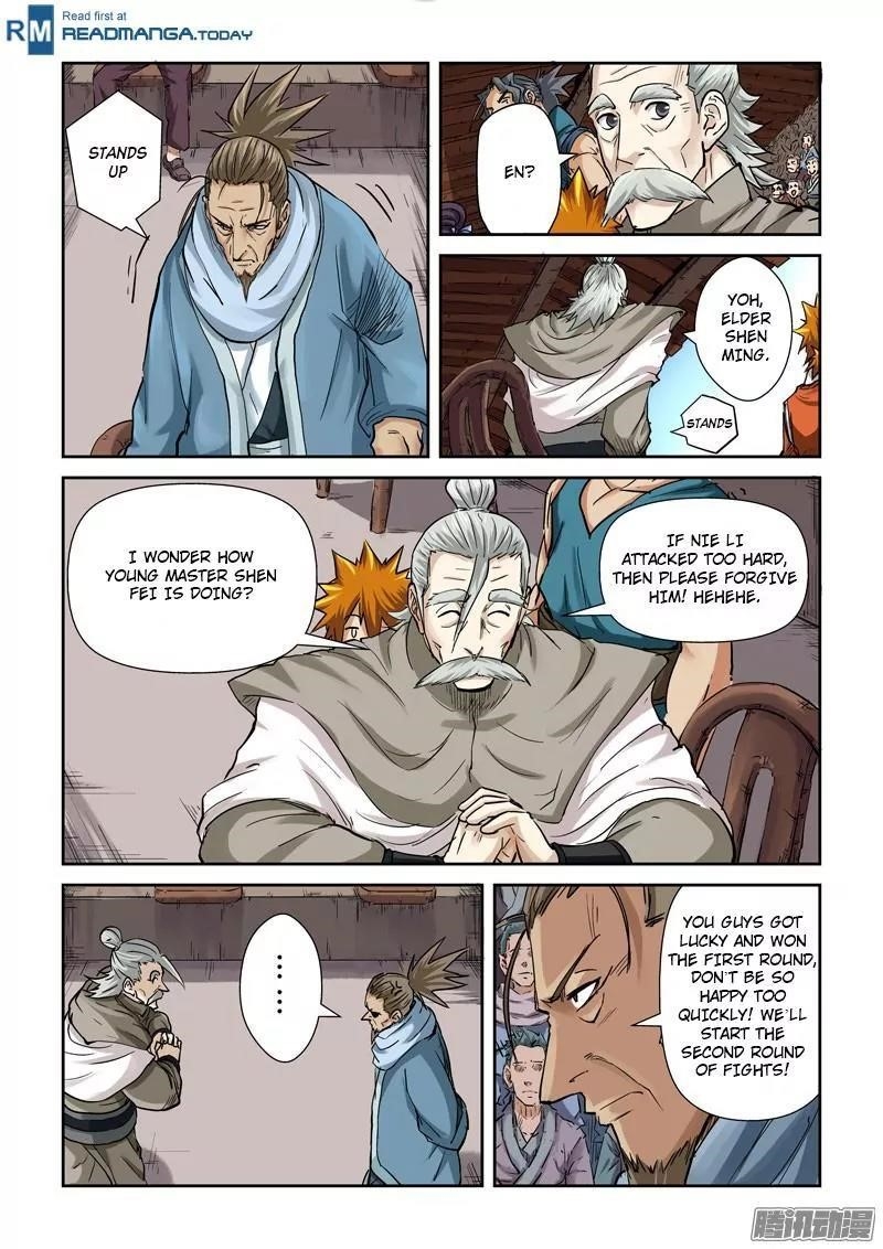 Tales of Demons and Gods Chapter 102.5 4