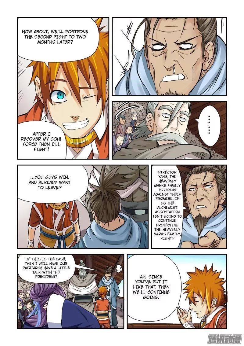 Tales of Demons and Gods Chapter 102.5 6