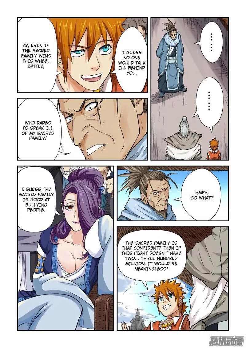 Tales of Demons and Gods Chapter 102.5 7