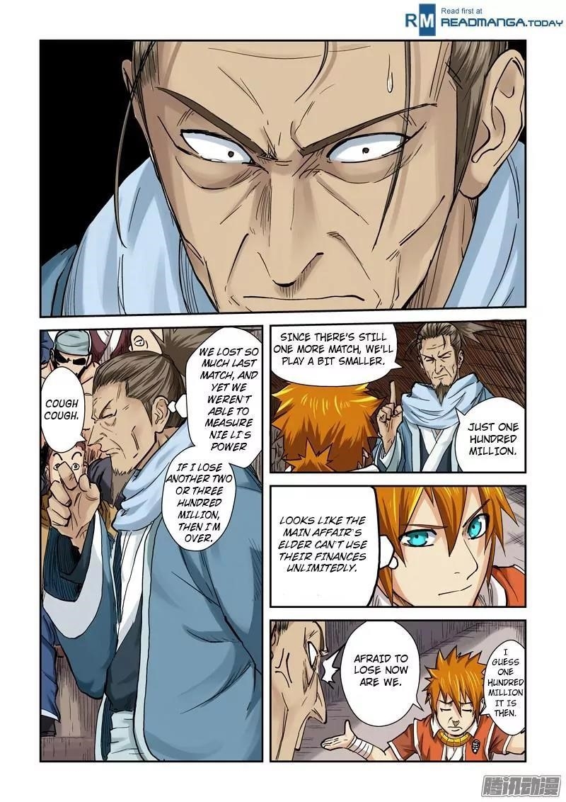 Tales of Demons and Gods Chapter 102.5 8