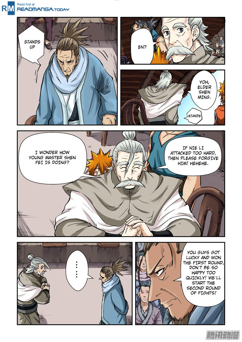 Tales of Demons and Gods Chapter 102 13